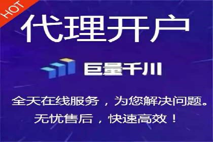 SEM托管优化案例：精准定位提升点击率